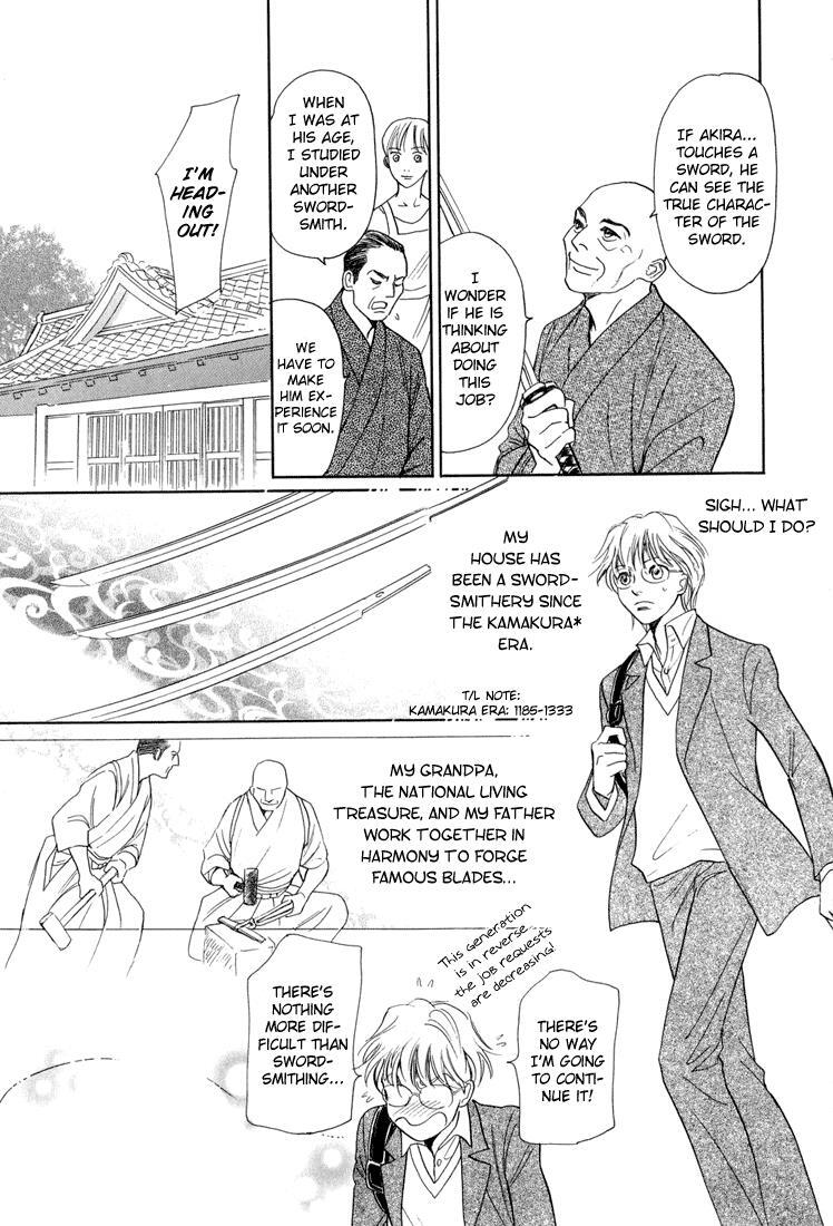 Read Katana Manga Online