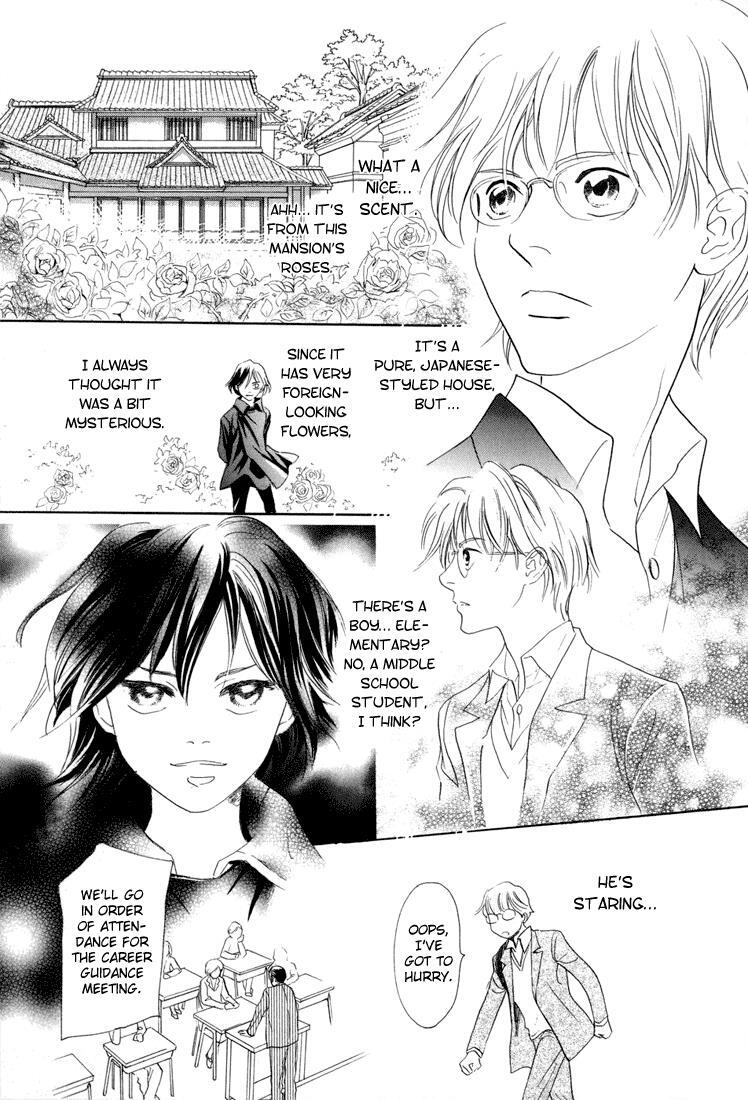 Read Katana Manga Online