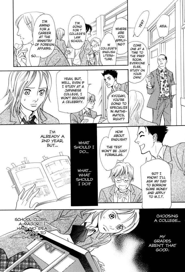 Read Katana Manga Online