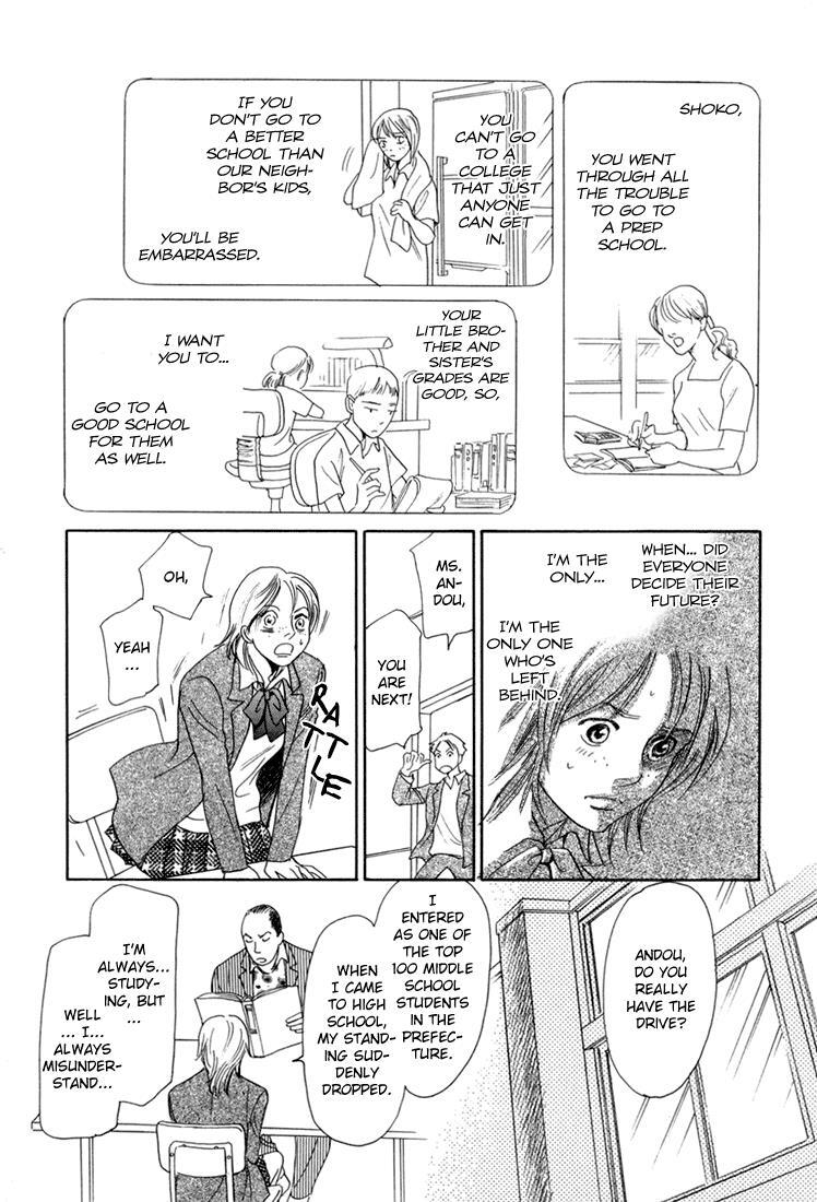 Read Katana Manga Online