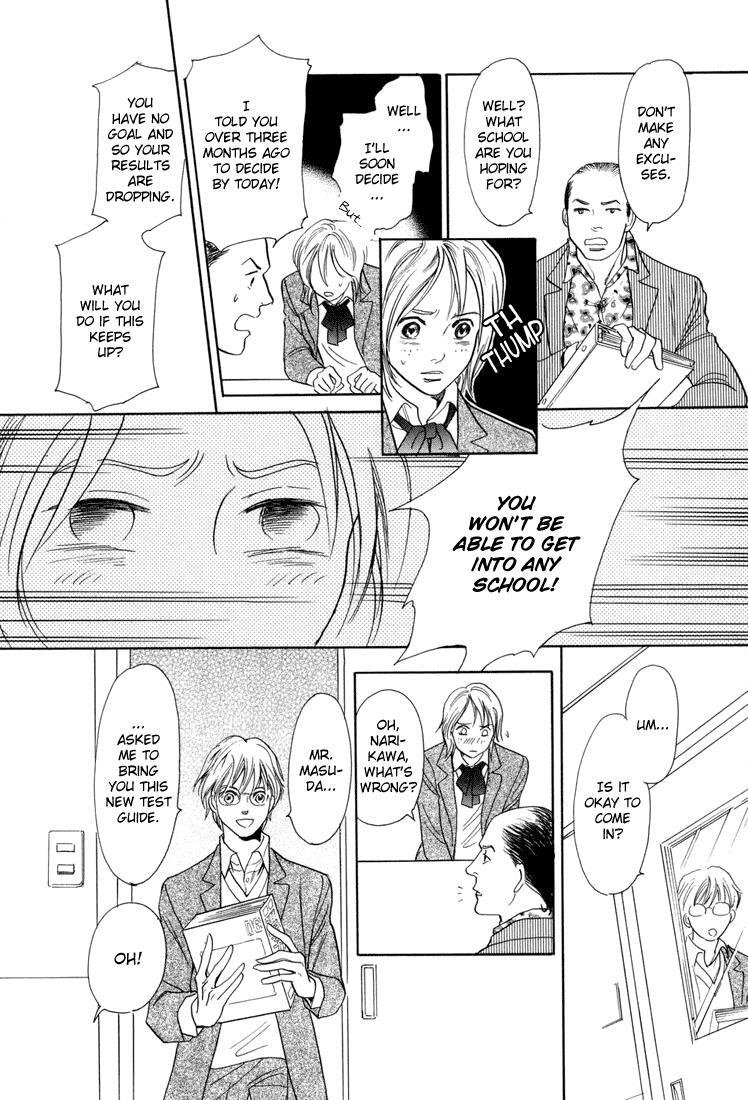 Read Katana Manga Online