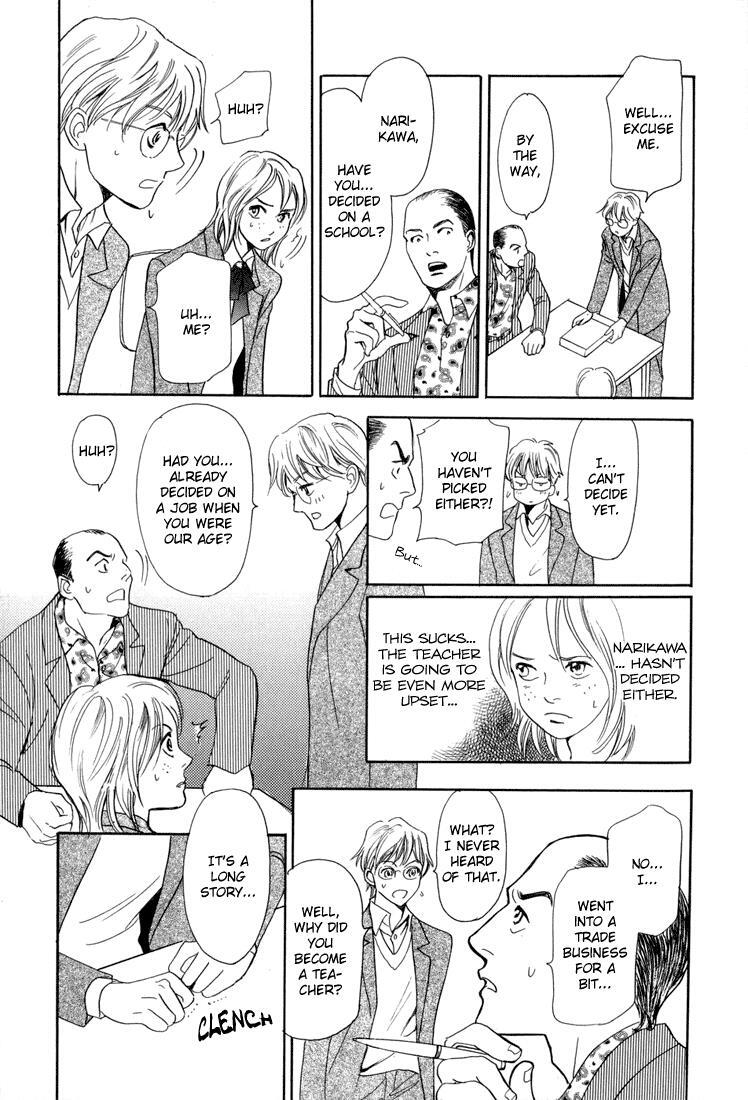 Read Katana Manga Online