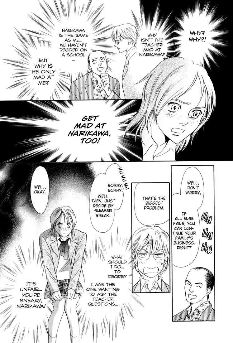 Read Katana Manga Online