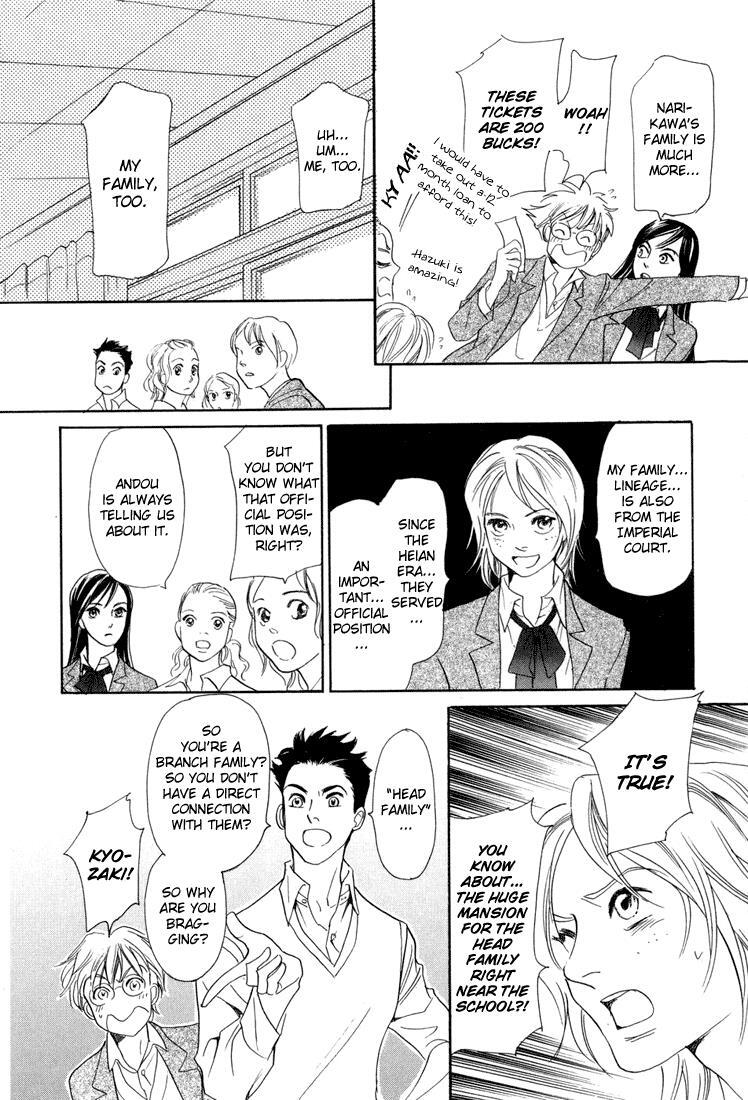 Read Katana Manga Online