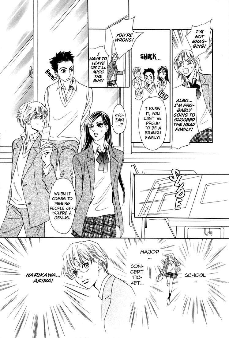 Read Katana Manga Online