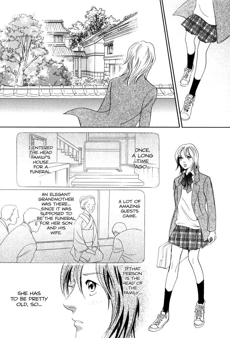 Read Katana Manga Online
