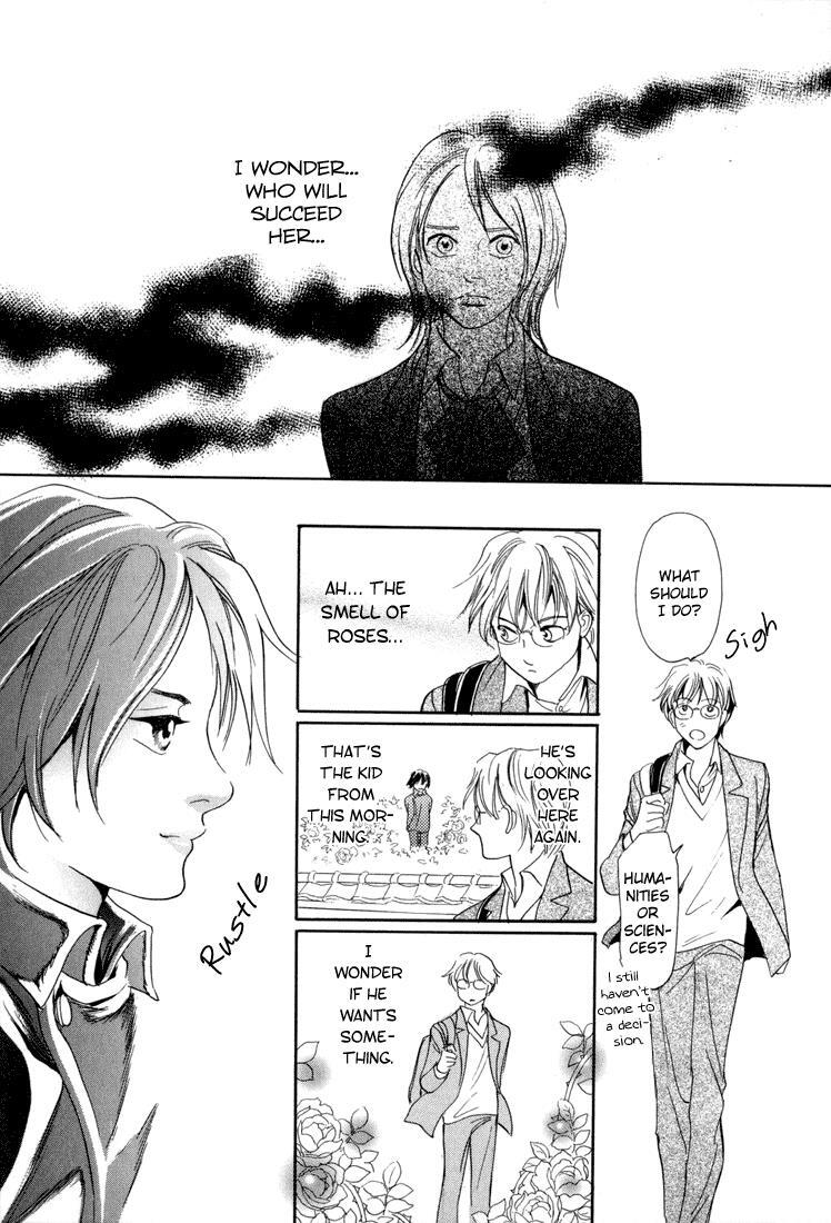 Read Katana Manga Online