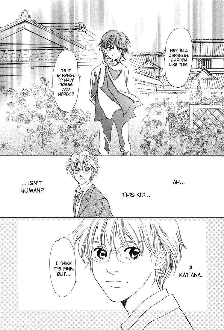 Read Katana Manga Online