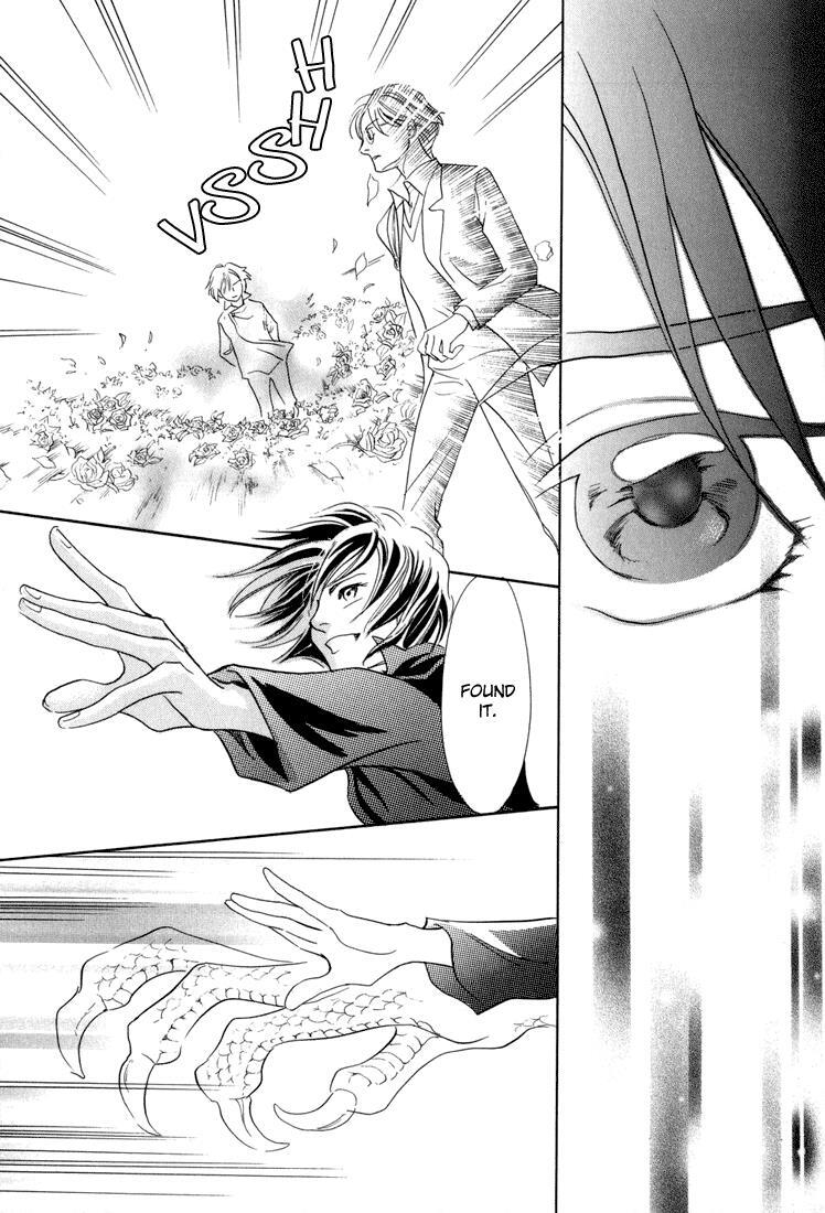 Read Katana Manga Online