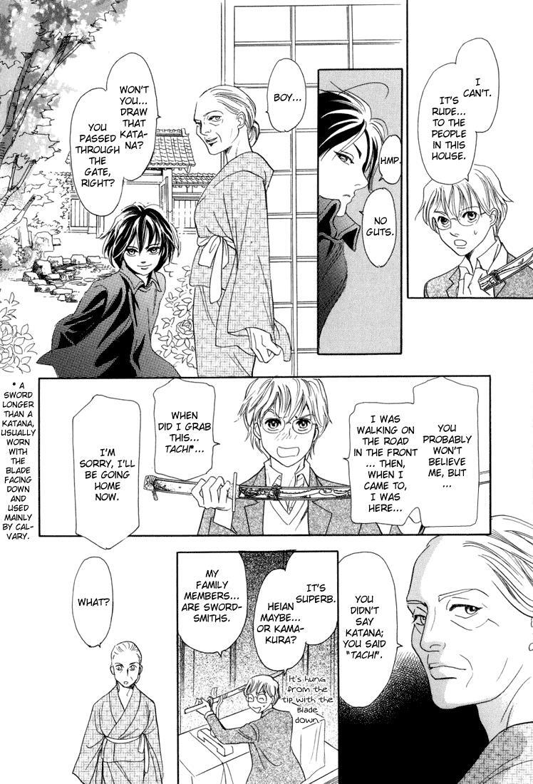 Read Katana Manga Online