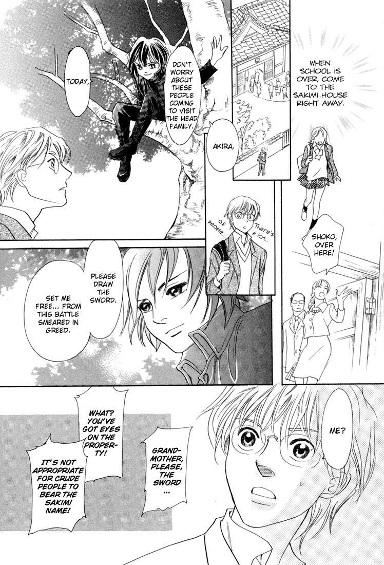 Read Katana Manga Online