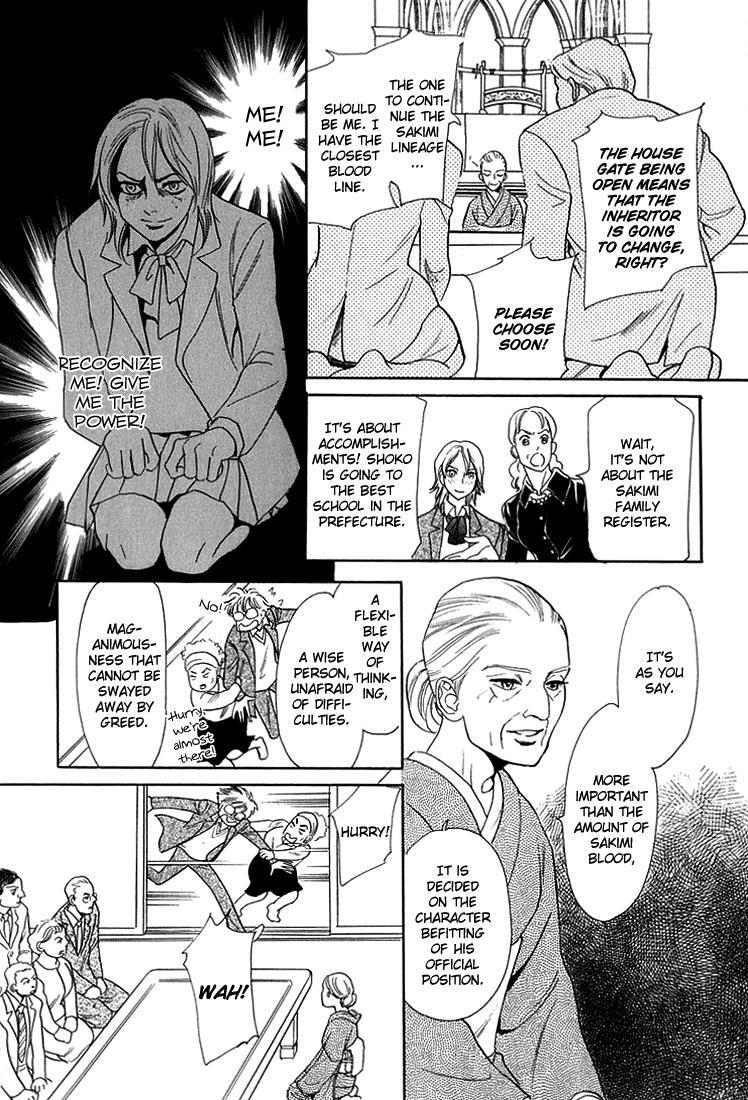 Read Katana Manga Online