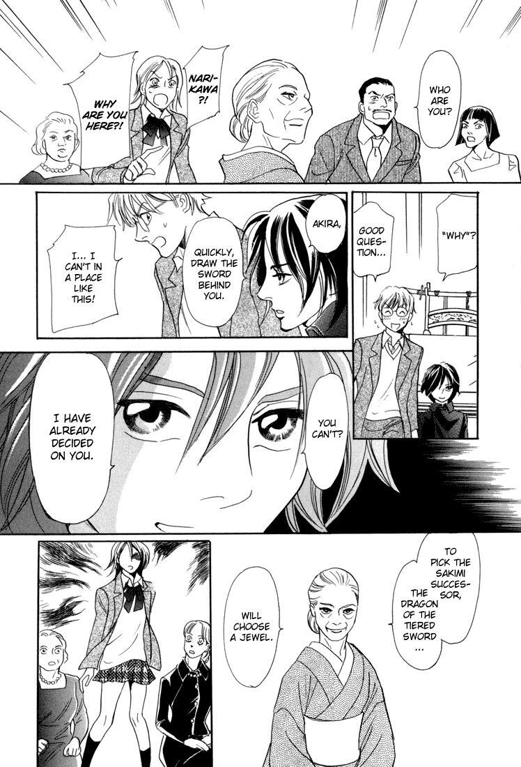 Read Katana Manga Online
