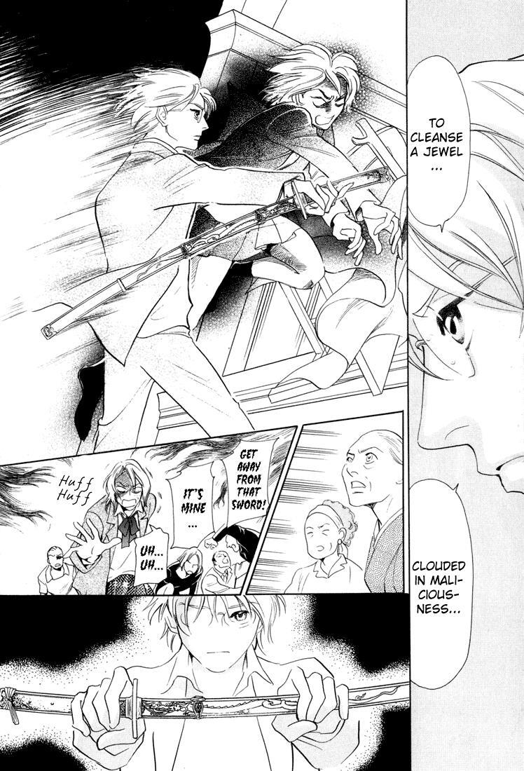 Read Katana Manga Online