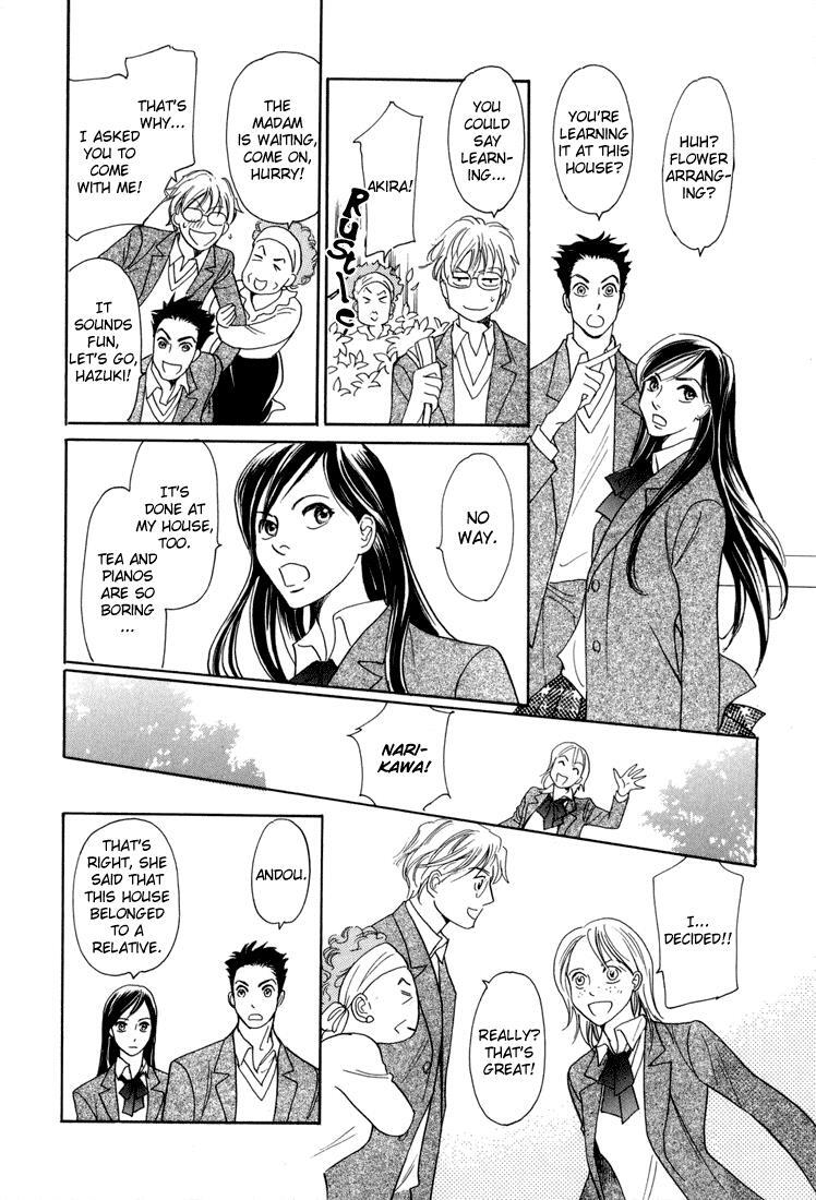 Read Katana Manga Online