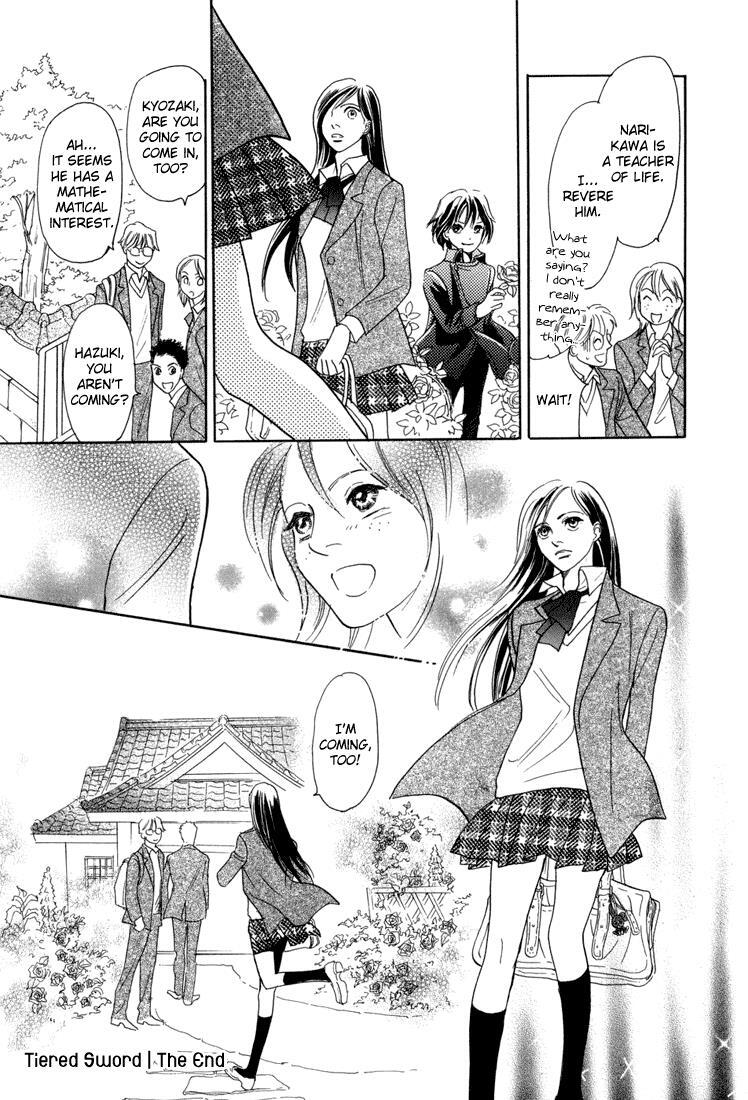 Read Katana Manga Online