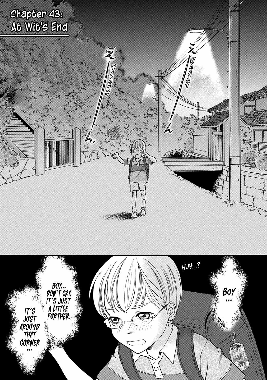 Read Katana Manga Online