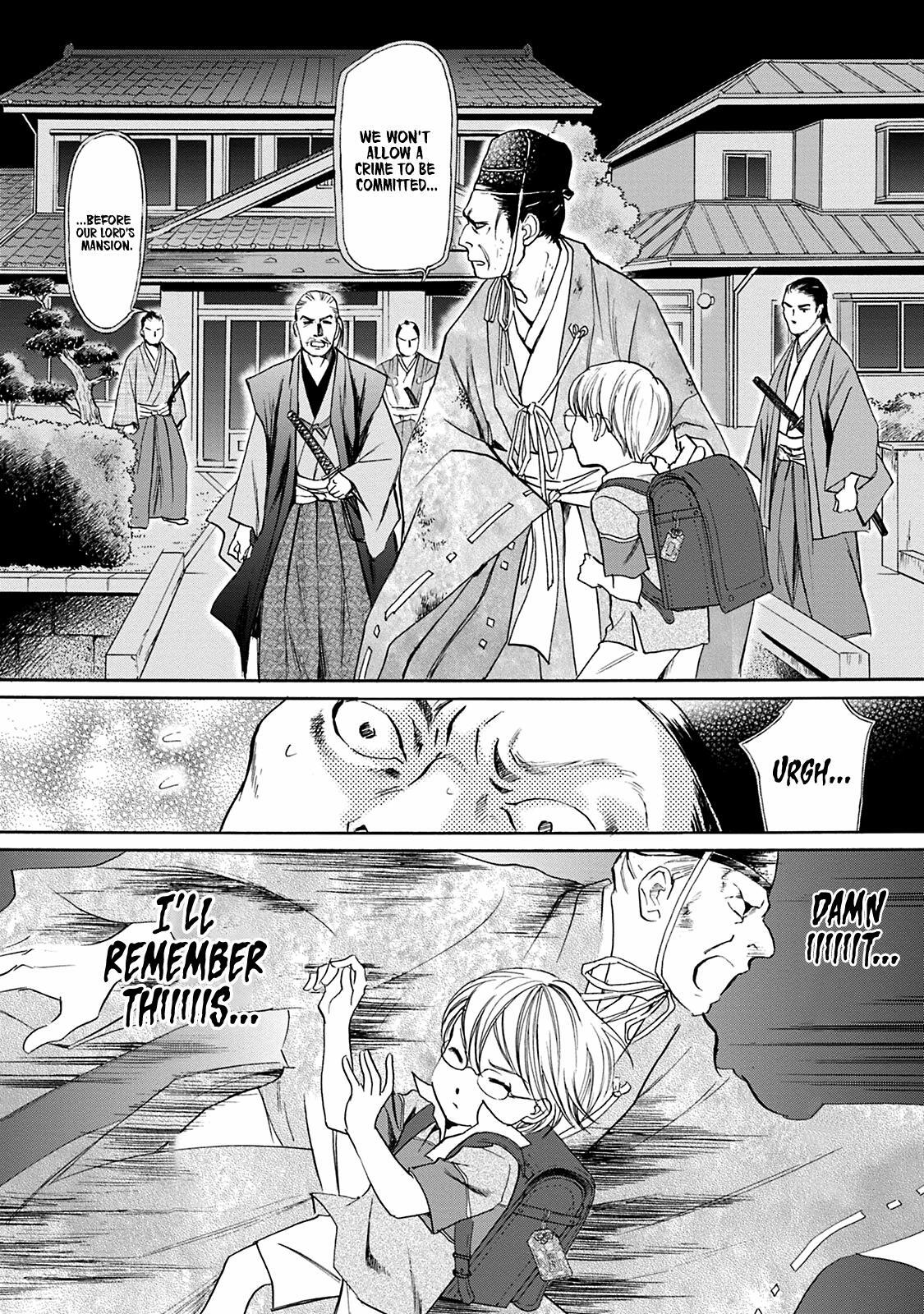 Read Katana Manga Online