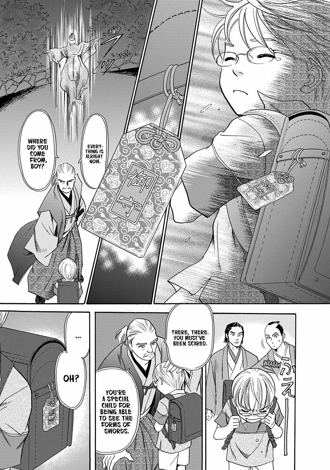 Read Katana Manga Online