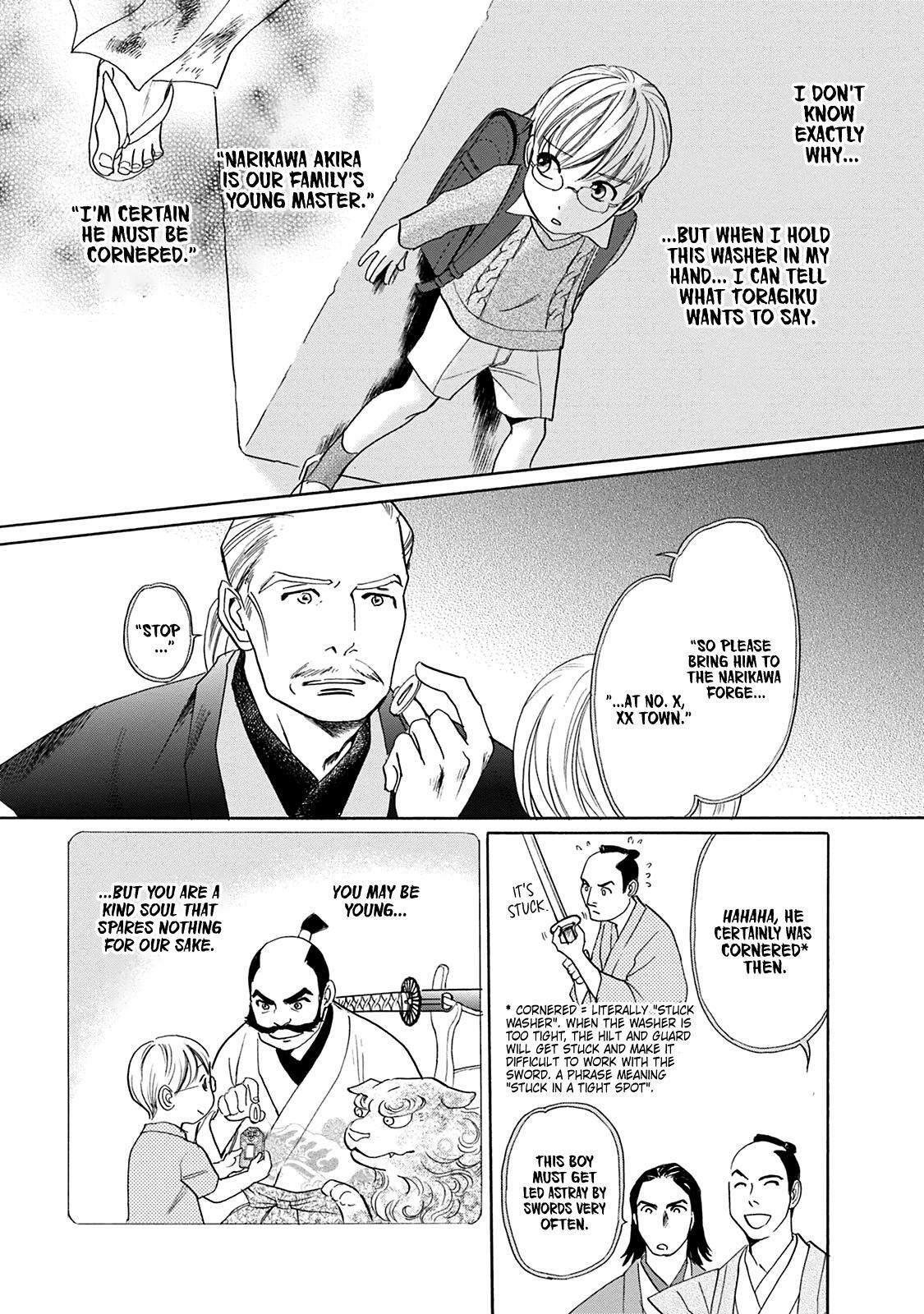 Read Katana Manga Online