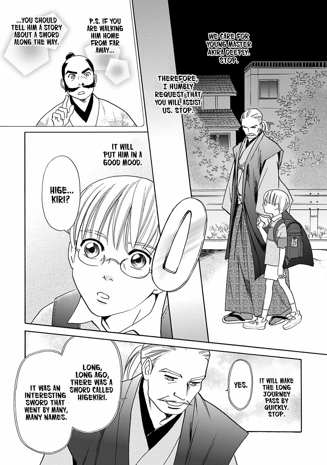 Read Katana Manga Online