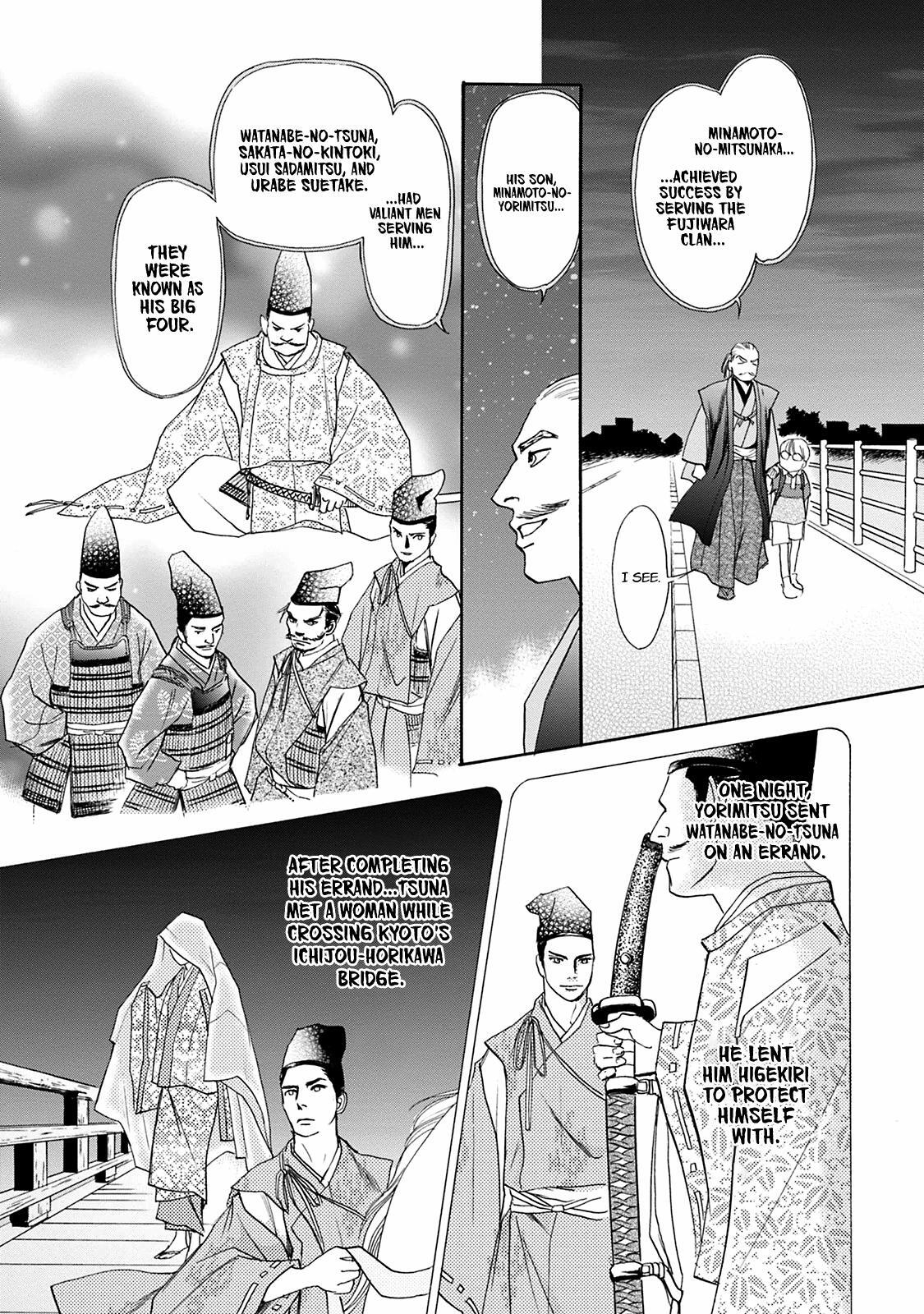 Read Katana Manga Online