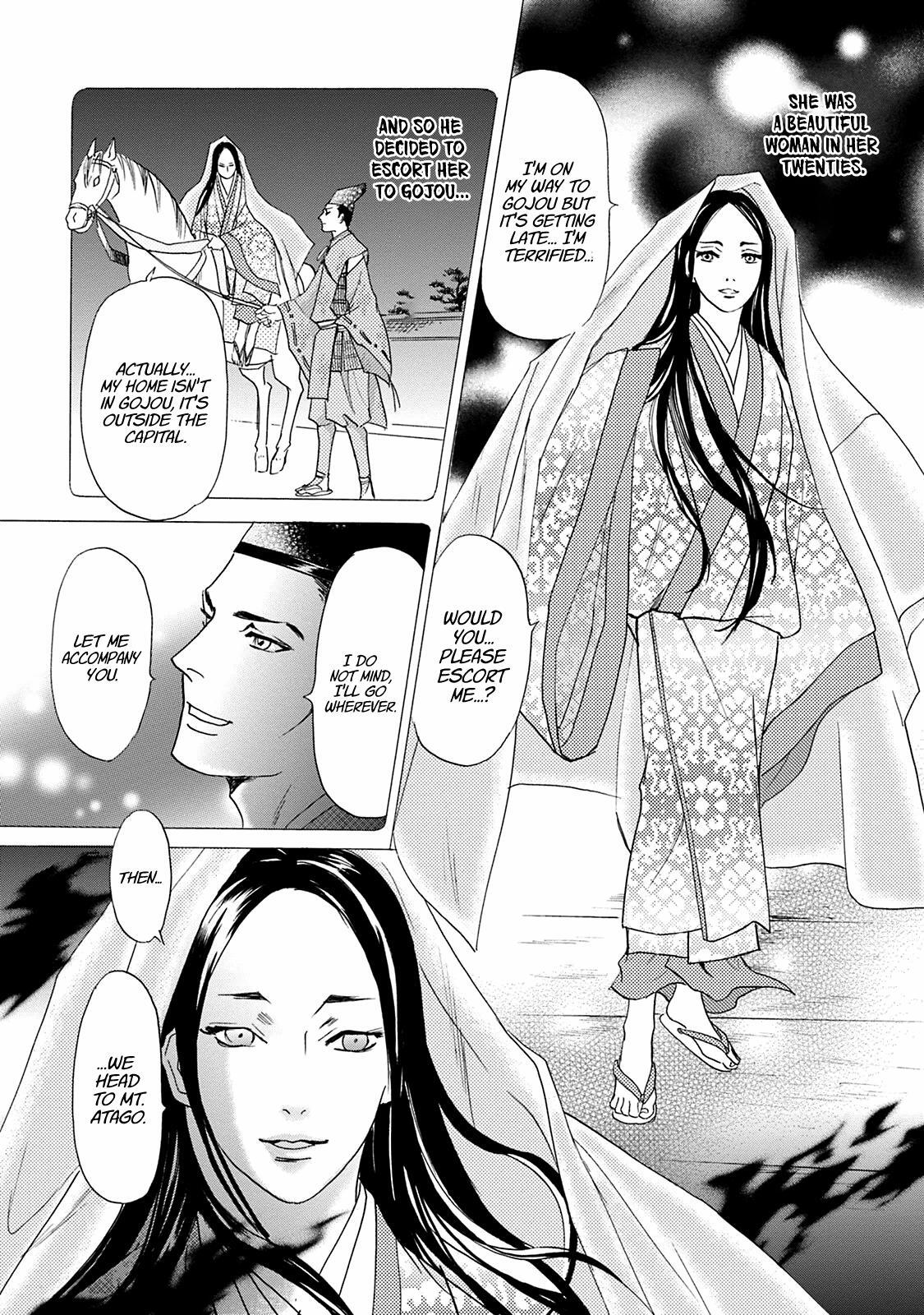 Read Katana Manga Online