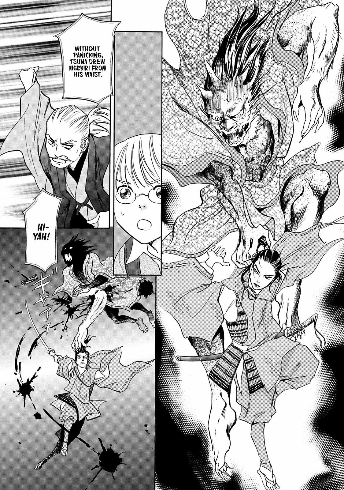 Read Katana Manga Online