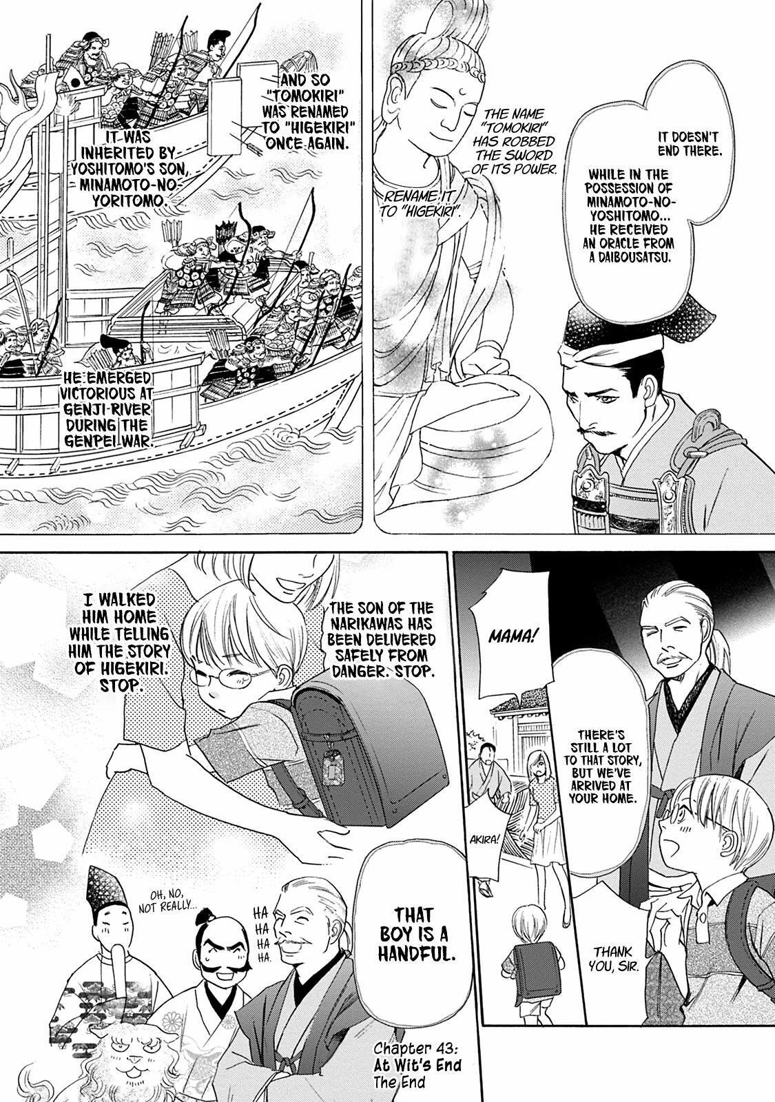 Read Katana Manga Online