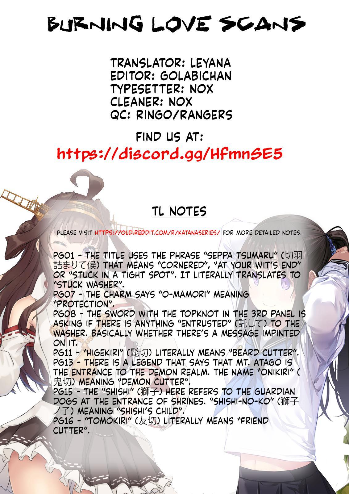 Read Katana Manga Online