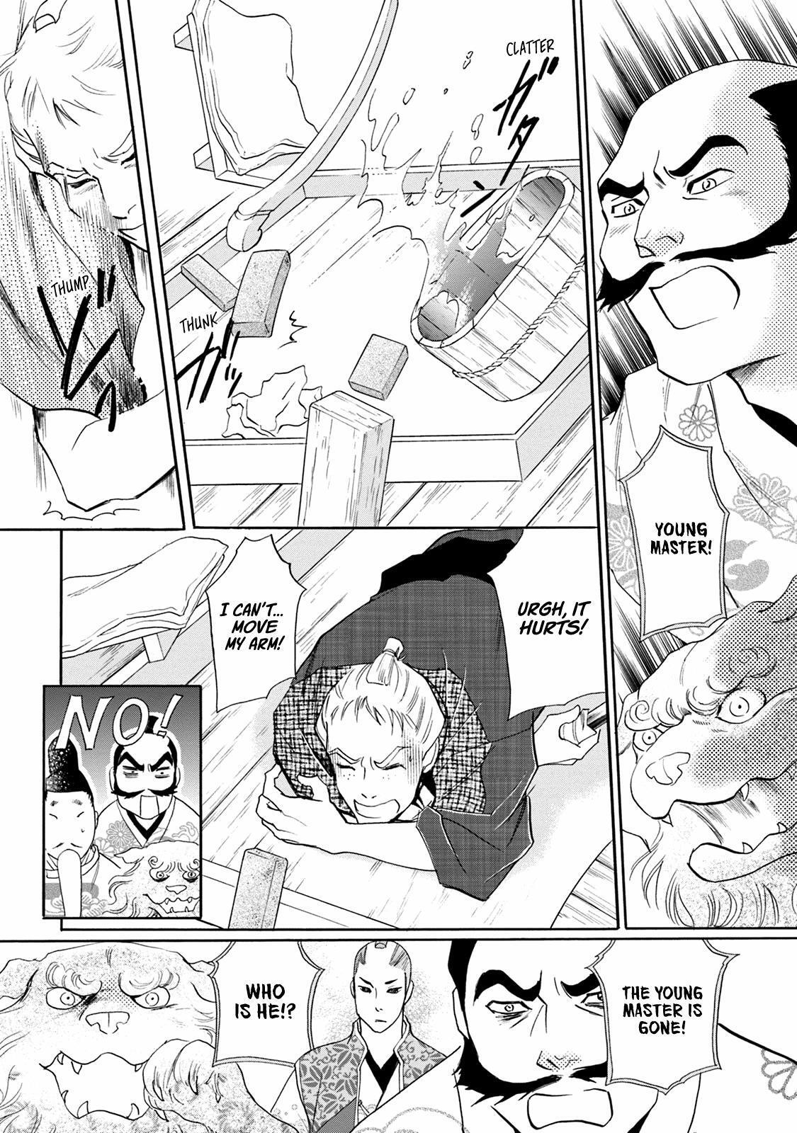 Read Katana Manga Online