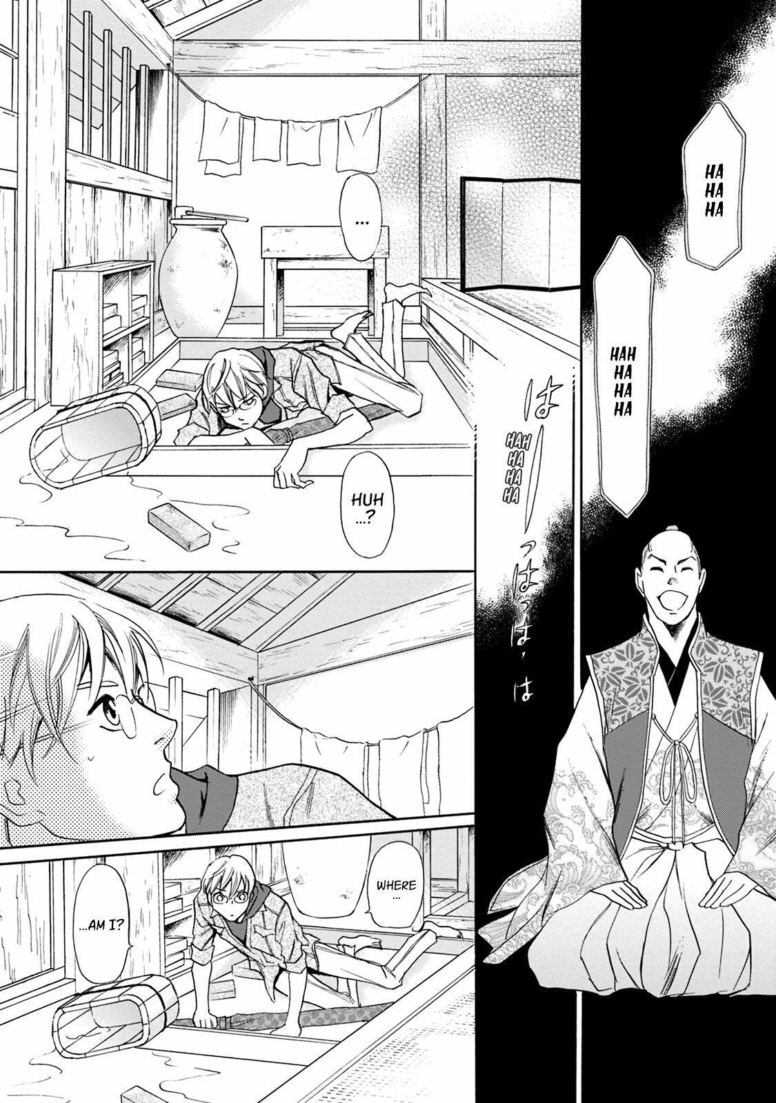 Read Katana Manga Online