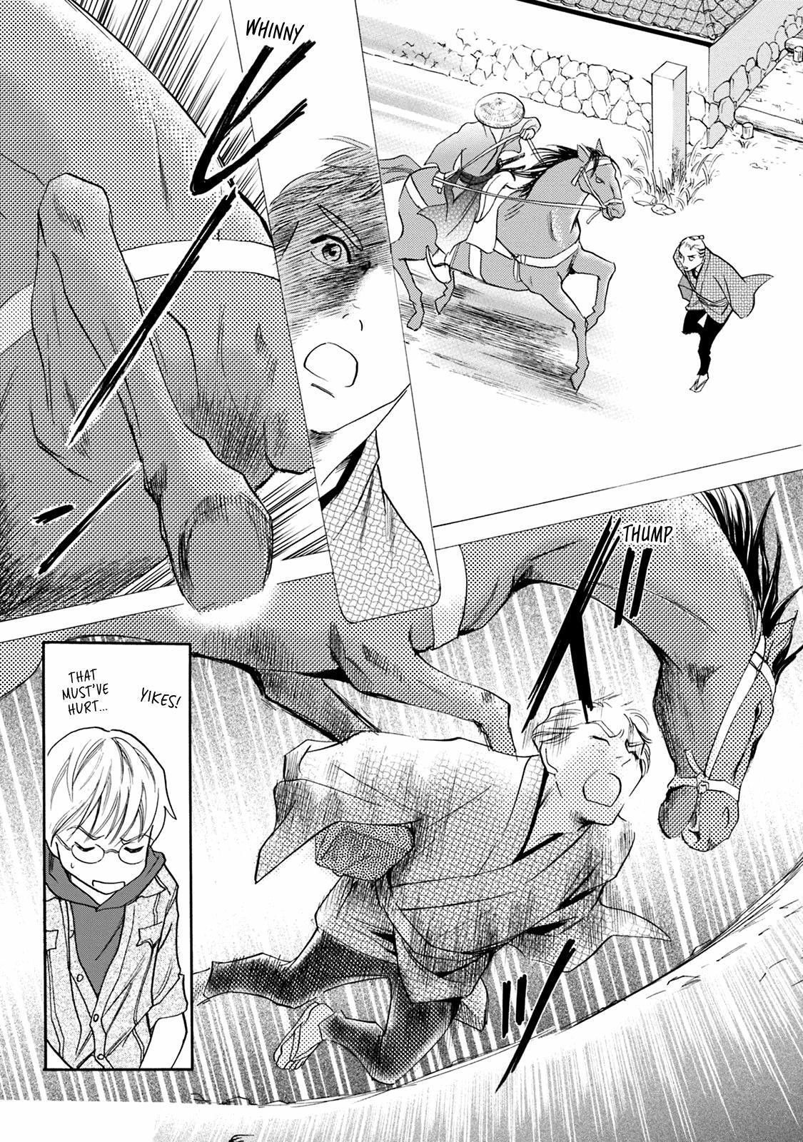 Read Katana Manga Online