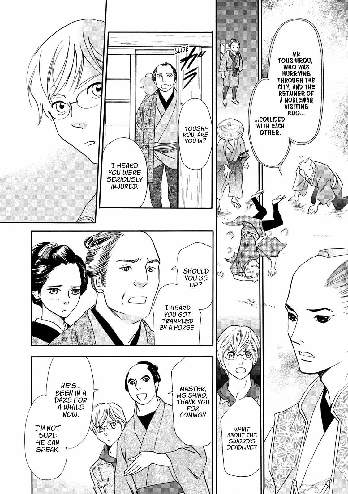 Read Katana Manga Online