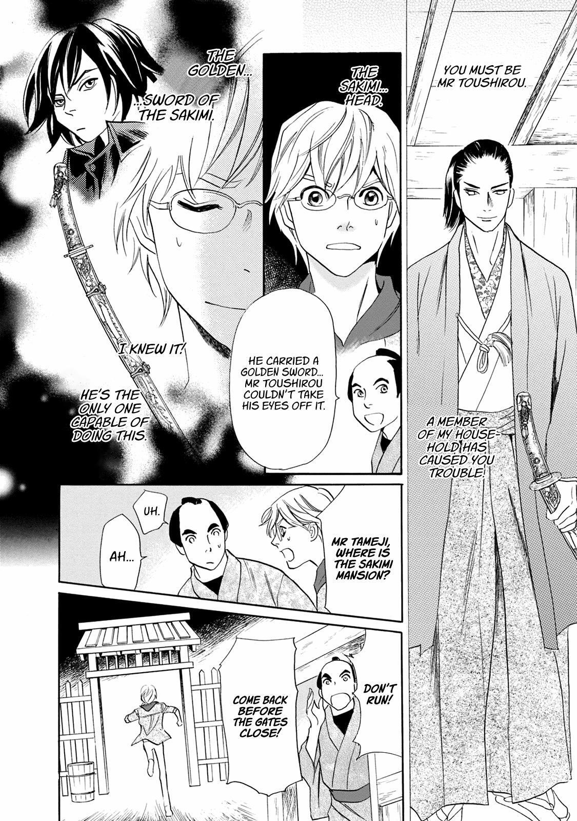 Read Katana Manga Online