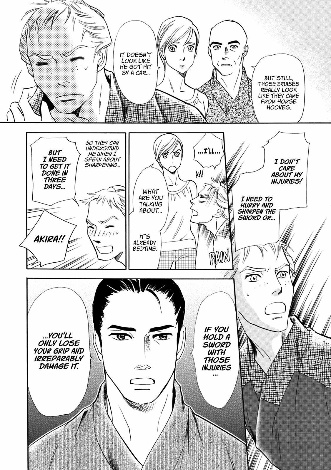 Read Katana Manga Online