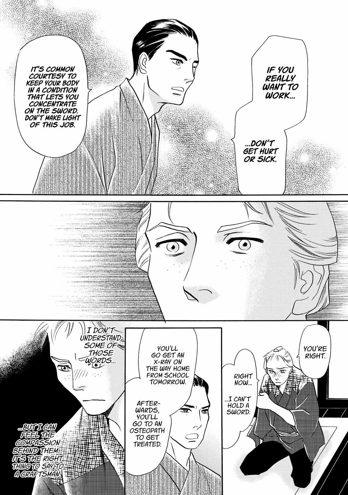 Read Katana Manga Online