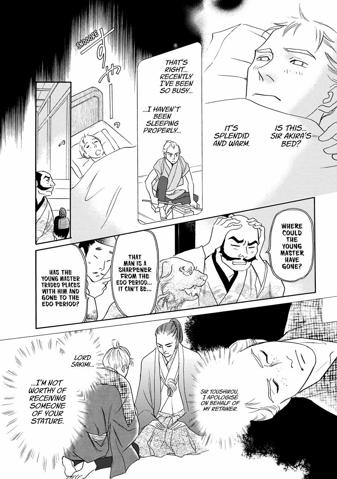 Read Katana Manga Online