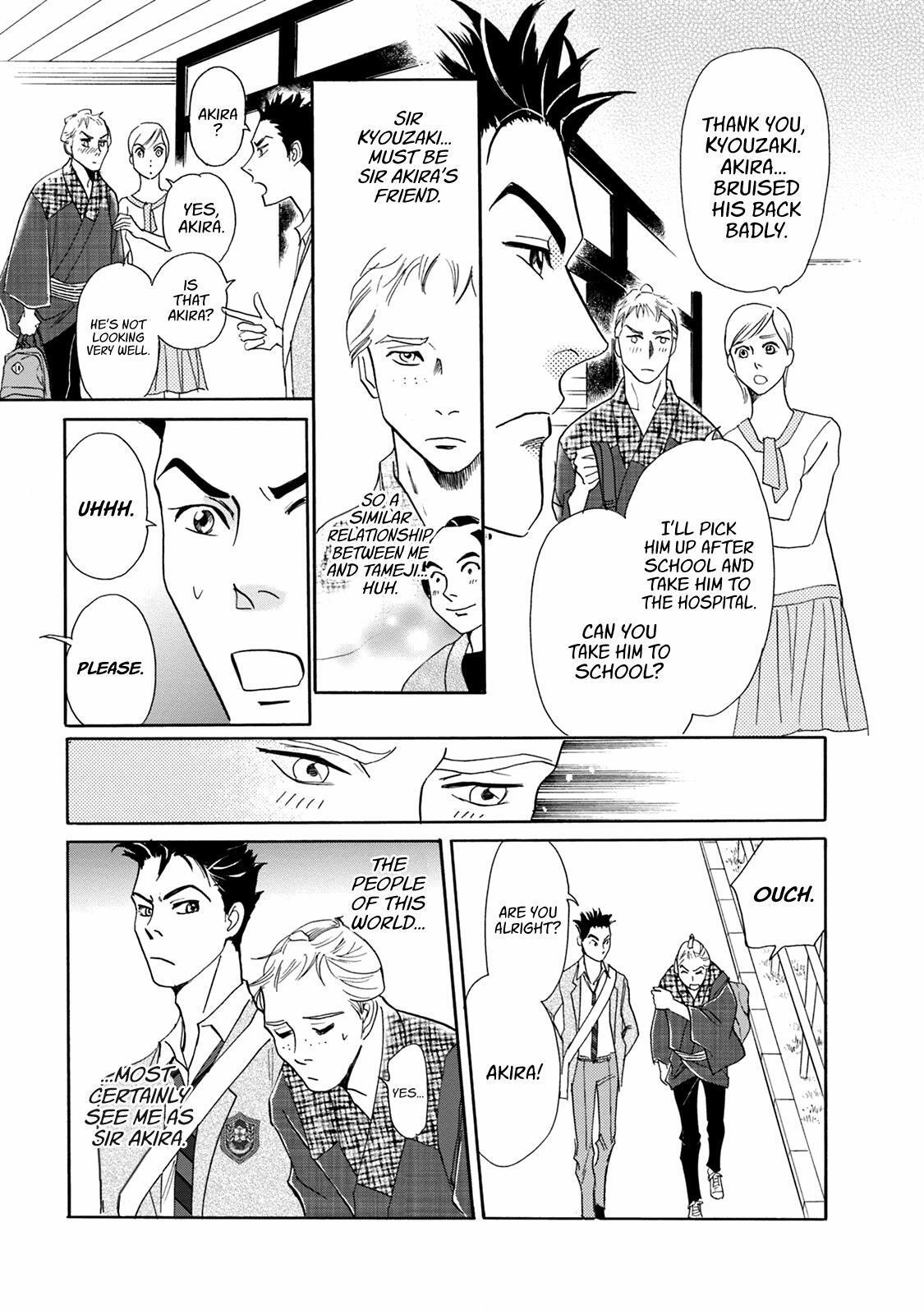 Read Katana Manga Online