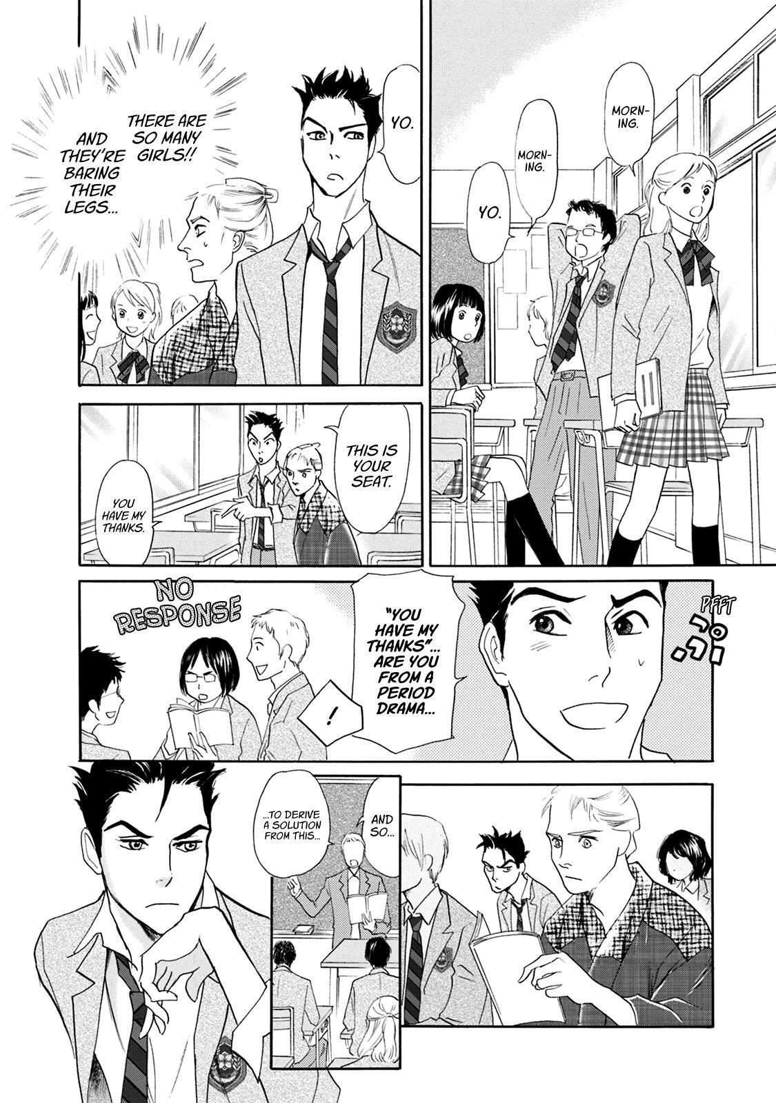 Read Katana Manga Online