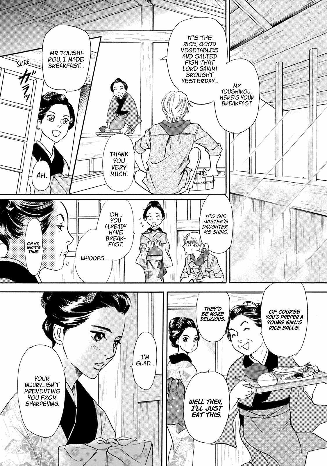 Read Katana Manga Online