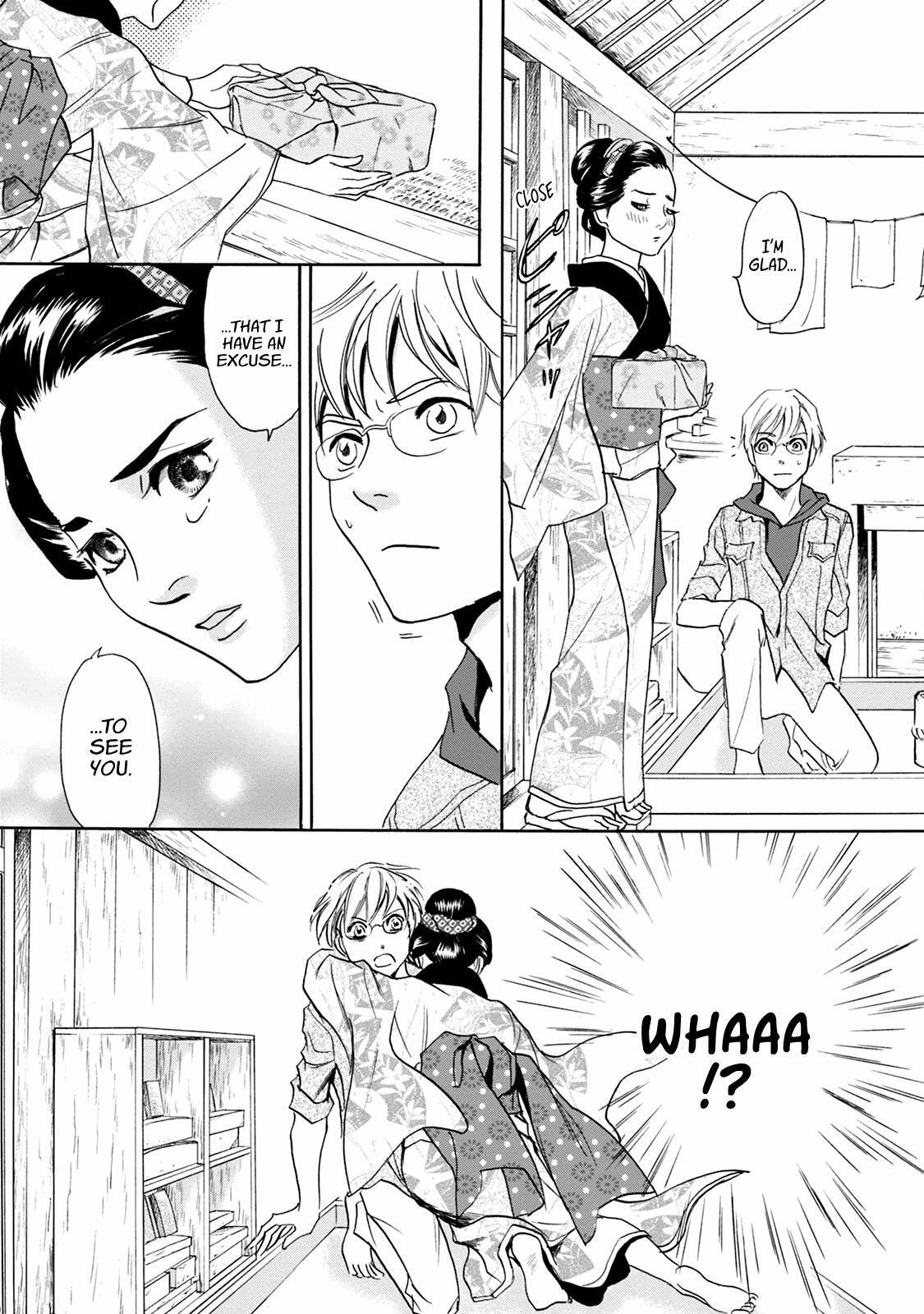 Read Katana Manga Online