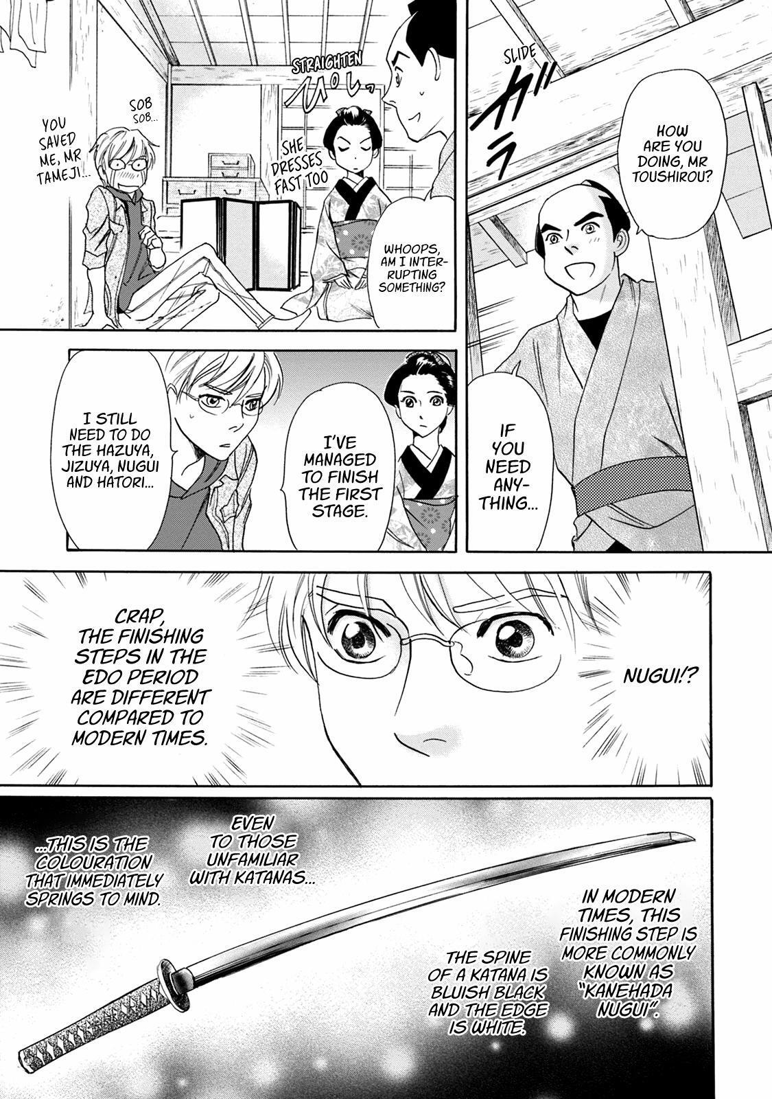 Read Katana Manga Online