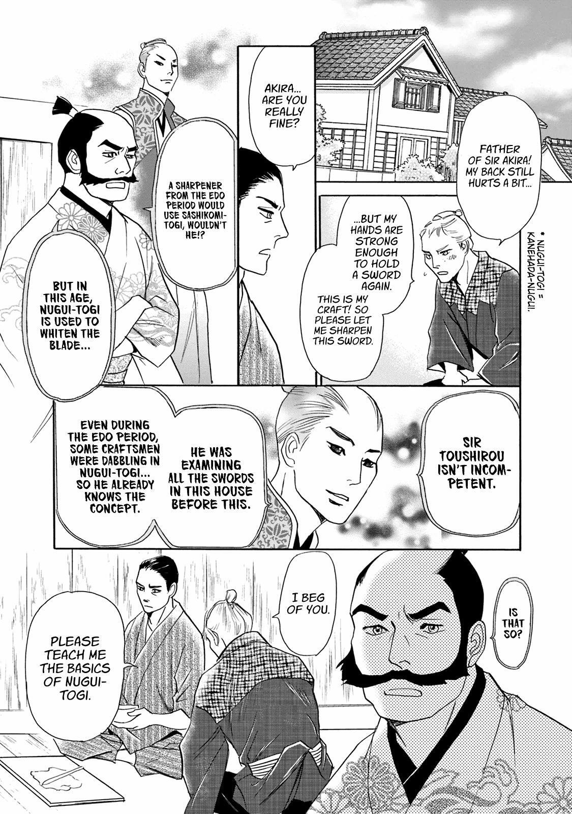 Read Katana Manga Online