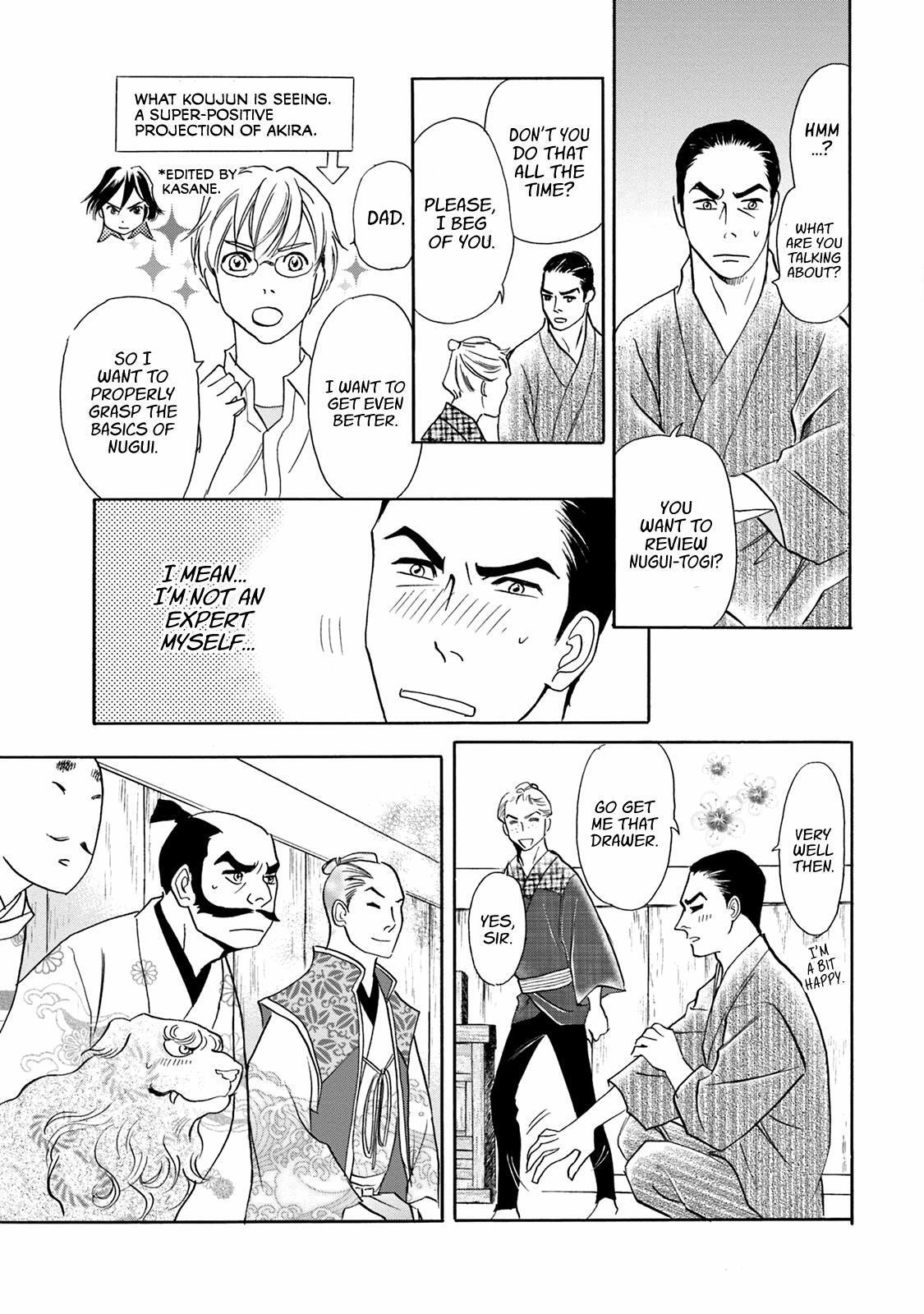 Read Katana Manga Online