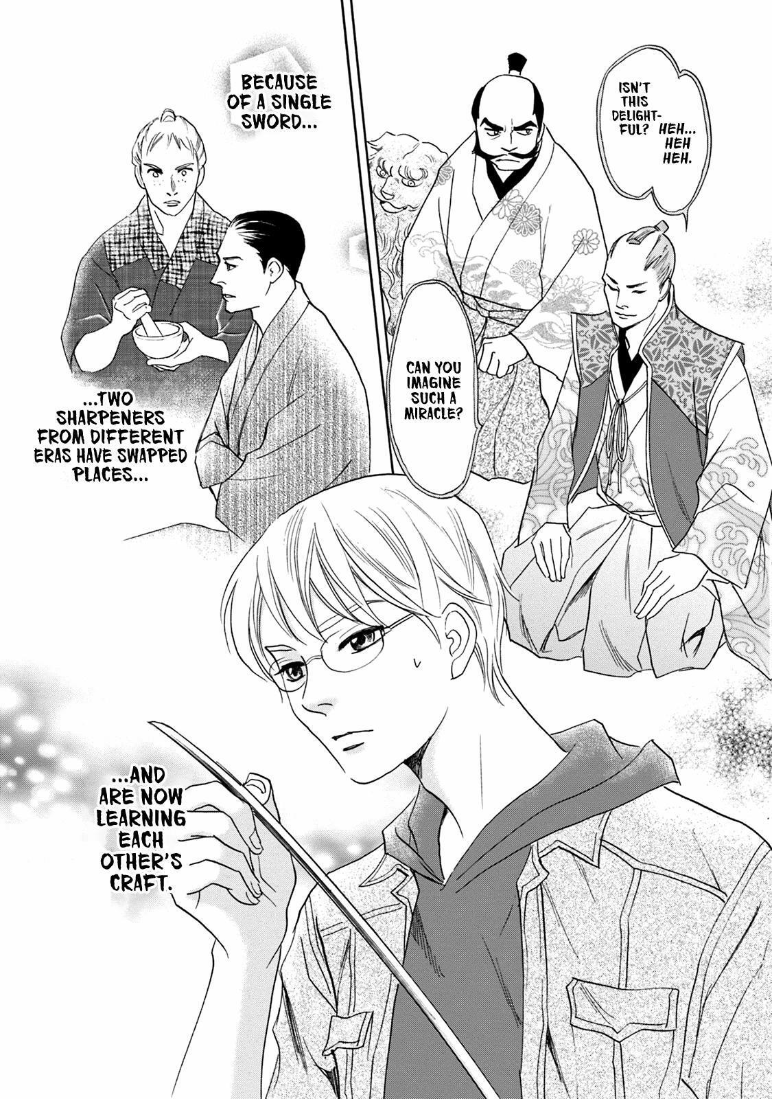 Read Katana Manga Online