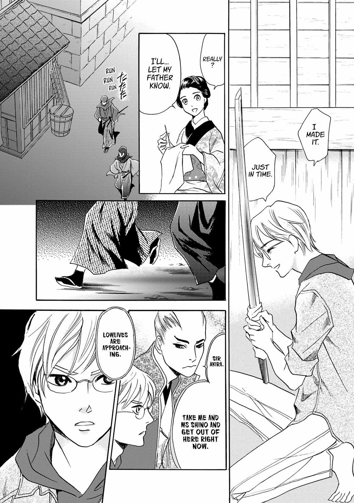 Read Katana Manga Online