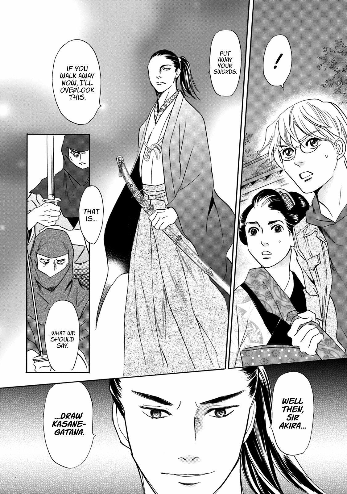 Read Katana Manga Online