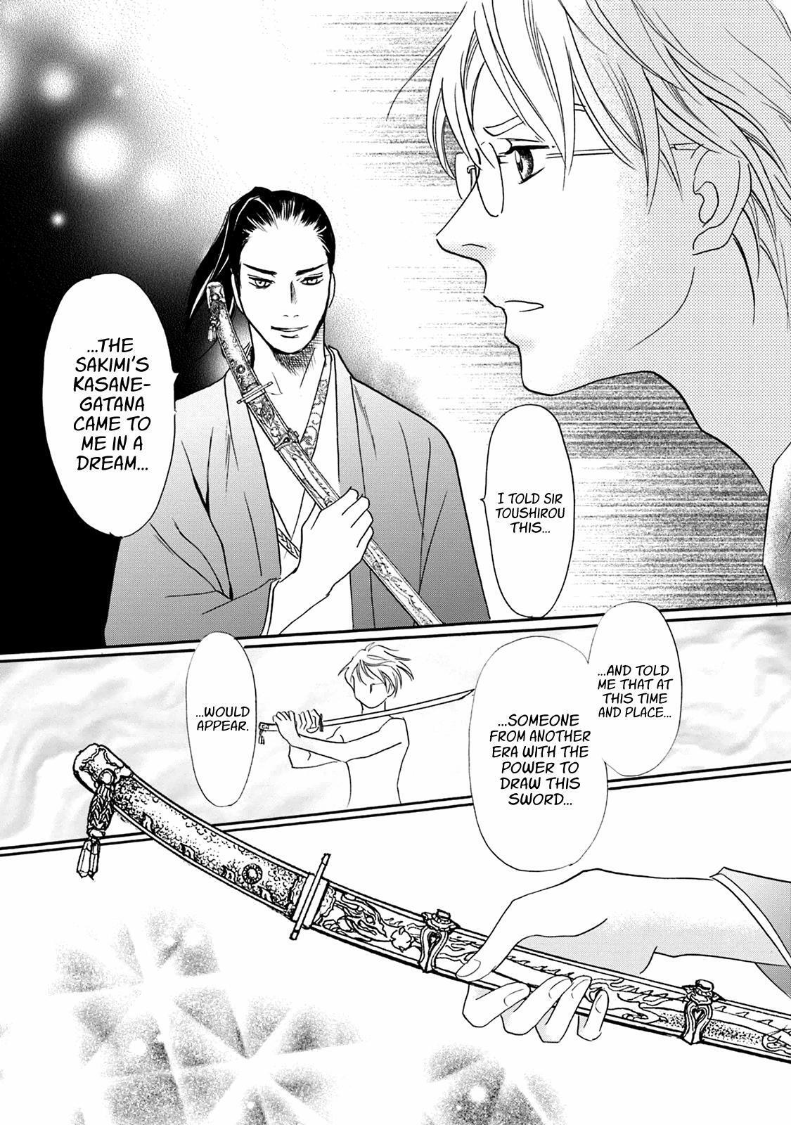 Read Katana Manga Online
