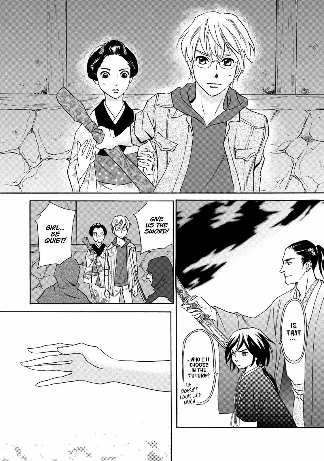 Read Katana Manga Online
